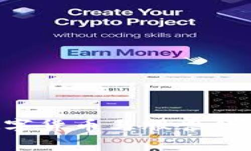 如何分析数字货币与股票行情：全面指南