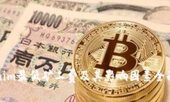 Tokenim最低矿工费及其影响