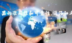 注意: 在编写不同类型的软