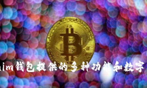   Tokenim钱包批量生成使用指南：快速创建和管理多个数字资产钱包 / 
 guanjianci Tokenim钱包, 批量生成, 数字资产钱包, 钱包管理 /guanjianci 

引言
在数字货币的世界中，钱包是用户管理和存储其资产的基本工具。随着区块链技术的发展，越来越多的人开始关注如何高效地创建和管理数字资产钱包。Tokenim钱包作为一种新兴的数字货币钱包工具，具有批量生成钱包的功能，为用户提供了方便高效的选择。本文将详细介绍Tokenim钱包的批量生成使用方法，帮助用户快速创建和管理多个数字资产钱包。通过本文，您将了解到Tokenim钱包的优势、使用步骤以及常见问题的详细解答。

什么是Tokenim钱包？
Tokenim钱包是一个全面的数字资产管理工具，支持多种加密货币的存储、发送与接收。它的设计旨在为用户提供一个安全、方便、易于使用的环境。Tokenim钱包不仅支持单个钱包的创建，还提供批量生成功能，允许用户一次性创建多个钱包，以便更高效地管理他们的数字资产。

Tokenim钱包批量生成的优势
使用Tokenim钱包批量生成钱包，用户可以享受到以下几大优势：
ul
    listrong高效：/strong通过批量生成，用户可以节省大量的时间，特别适合需要管理多个钱包的用户或机构。/li
    listrong便捷：/strong用户只需输入必要的信息，便可以一次性生成多个钱包，无需手动逐一创建。/li
    listrong安全：/strongTokenim钱包采用了先进的加密技术，确保用户资产的安全性和隐私保护。/li
    listrong多种选择：/strong该钱包支持多种令牌和数字货币，用户可以根据自身需求选择合适的资产。/li
/ul

Tokenim钱包批量生成使用步骤
接下来，我们将详细介绍如何使用Tokenim钱包批量生成钱包的步骤：

h4步骤一：下载并安装Tokenim钱包/h4
首先，用户需要在其官方网站上下载Tokenim钱包的最新版本，并进行安装。安装过程非常简单，只需按照提示完成即可。确保您从官方网站下载，以防止遇到任何安全问题。

h4步骤二：创建主账户/h4
安装完成后，用户需要创建一个主账户。创建账户时，请确保使用强密码，并妥善保存助记词和私钥。这是您资产安全的关键所在。

h4步骤三：选择“批量生成钱包”功能/h4
登录主账户后，进入Tokenim钱包的主界面，在功能菜单中找到“批量生成钱包”的选项，点击进入该功能。

h4步骤四：设置生成参数/h4
在批量生成钱包的界面，用户需要设置生成钱包的参数，包括钱包数量、每个钱包的名称格式、密码强度等。系统将根据用户输入的数据生成多个钱包。

h4步骤五：生成并导出钱包/h4
确认设置无误后，点击“生成”按钮。系统会自动生成所需数量的钱包，并提供下载链接以导出这些钱包信息，包括私钥和助记词。务必妥善保管这些信息。

h4步骤六：完成并管理钱包/h4
钱包生成后，用户可以在“我的钱包”菜单中查看所创建的钱包。您可以随时选择单个钱包进行管理，如资金转移、交易记录查看等。

可能相关的问题

h4问题一：Tokenim钱包的安全性如何保障？/h4
Tokenim钱包的安全性是用户最为关注的问题之一。在此方面，Tokenim采取了多种措施来保障用户的资产安全：
ul
    listrong私钥管理：/strong每个用户的钱包都有自己独立的私钥，Tokenim不会存储私钥，用户需自行保管，以防止信息泄露。/li
    listrong加密技术：/strongTokenim钱包使用行业领先的加密算法对数据进行保护，同时也支持双重身份验证等安全措施。/li
    listrong定期安全审查：/strongTokenim开发团队会定期进行安全审计，以及时发现和修复潜在的安全漏洞。/li
    listrong用户教育：/strongTokenim钱包提供大量的安全知识和使用指南，帮助用户了解如何保护自己的资产。/li
/ul
综合来说，通过强有力的技术保障和用户自我防范，Tokenim钱包的安全性能够得到有效保障。

h4问题二：Tokenim钱包支持哪些数字货币？/h4
Tokenim钱包的一大亮点是其支持多种数字货币。当前，Tokenim钱包已支持以下主流数字货币：
ul
    listrong比特币（BTC）：/strong作为最早和最流行的加密货币，Tokenim钱包全力支持用户的比特币交易。/li
    listrong以太坊（ETH）：/strong以太坊是一个强大的区块链平台，Tokenim钱包允许用户方便地存储和转移以太币及其ERC20代币。/li
    listrong莱特币（LTC）：/strong被广泛认可的数字货币之一，Tokenim钱包使得莱特币的使用更加便捷。/li
    listrong其他代币： /strongTokenim钱包还支持多种其他类型的代币，用户可以根据实际需求选择。/li
/ul
Tokenim钱包的多币种支持，使其适用于不同类型的用户群体，无论是初学者还是资深投资者。

h4问题三：如何导入已有的钱包到Tokenim? /h4
对于想要将已有钱包迁移到Tokenim的用户，可以按照以下步骤进行导入：
h5步骤一：启动Tokenim钱包/h5
首先，打开已安装的Tokenim钱包，确保您的软件是最新版本。

h5步骤二：选择“导入钱包”功能/h5
在主界面的菜单中，寻找“导入钱包”选项，点击进入。

h5步骤三：输入私钥或助记词/h5
用户需要输入要导入钱包的私钥或助记词。确保输入的信息正确无误。

h5步骤四：设置钱包密码/h5
为新导入的钱包设置一个安全密码。密码需包含大小写字母、数字和符号，以确保安全性。

h5步骤五：完成导入/h5
完成以上步骤后，系统会进行验证，成功后您将看到已导入的钱包在“我的钱包”中显示。此时您可以进行相关的管理操作。
通过这个简单的导入过程，用户可以轻松地将已有的钱包迁移到Tokenim，并享受其更多便利功能。

h4问题四：如忘记Tokenim钱包密码，如何找回? /h4
忘记钱包密码是许多用户所面临的问题，若您遗忘了Tokenim钱包的密码，请按照以下步骤尝试找回：
h5步骤一：使用助记词恢复/h5
Tokenim钱包在您创建账户时会生成助记词。若您记得助记词，可以通过助记词进行钱包恢复。启动Tokenim钱包后，选择“恢复钱包”功能，输入助记词即可重新获得访问权限。

h5步骤二：联系支持团队/h5
如果您无法使用助记词恢复账户，建议联系Tokenim钱包的客户支持团队。他们能够协助您处理通此类问题，并通过确认您的身份帮助您重设密码。

h5注意事项：/h5
钱包密码丢失是一个非常棘手的问题，因此建议用户在创建钱包时，务必妥善记录重要的信息如助记词、密码等，并定期更新安全措施。

总结
Tokenim钱包以其批量生成的功能，为用户在数字资产管理上带来了极大的便利。通过使用Tokenim钱包，用户可以快速高效地创建和管理多个钱包，享受到安全、便捷的数字货币交易体验。无论是普通用户还是机构用户，Tokenim钱包提供的多种功能和数字货币支持，都能满足他们的需求。同时，我们也深入探讨了Tokenim钱包的安全性、支持的数字货币种类及钱包导入、密码找回等常见问题，希望通过本指南，帮助更多用户更好地使用Tokenim钱包，让数字资产管理变得更加轻松。