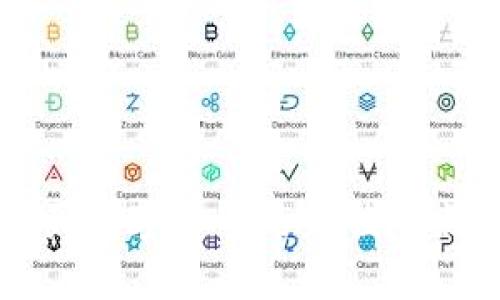 赣州购买数字货币的最佳地点与指南