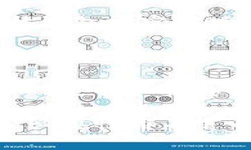 biao ti/biao ti以太坊钱包的作用与选择指南/biao ti

以太坊, 以太坊钱包, 数字货币, 区块链/guanjianci

在数字货币的世界里，以太坊钱包是一个至关重要的工具。它不仅仅是一个存储数字资产的地方，更是管理、交易和使用这些资产的基础设备。在这篇文章中，我们将深入探讨以太坊钱包的功能、类型、选择依据，以及相关的常见问题，以助你全面理解以太坊钱包的用处和重要性。

以太坊钱包的功能
以太坊钱包的主要功能可以概括为以下几点：
ul
    listrong存储以太坊和代币：/strong以太坊钱包是存放以太币（ETH）以及在以太坊网络上创建的各种代币（如ERC20代币）的地方。这些代币代表了不同的项目和资产，钱包的安全性直接关系到这些资产的安全。/li
    listrong发送和接收交易：/strong使用以太坊钱包，用户可以方便地发送和接收ETH及其他代币。钱包为每个用户生成唯一的地址，用户通过这个地址进行资金的转移。/li
    listrong参与智能合约：/strong以太坊的平台支持智能合约，用户可以通过钱包与这些合约进行交互。这意味着用户不仅用钱包进行交易，还能参与到各类去中心化应用（DApp）中。/li
    listrong查看交易历史：/strong以太坊钱包允许用户查看自己的交易记录，方便他们管理资产和追踪资金流动。/li
    listrong与去中心化金融（DeFi）互动：/strong许多以太坊钱包支持与DeFi应用的互动，用户可以借出或借入资产，进行收益农业，或者参与流动性提供。/li
/ul

以太坊钱包的类型
以太坊钱包有多种类型，每种类型都有其独特的优缺点，适合不同需求的用户。主要类型包括：

ul
    listrong热钱包：/strong热钱包是连接互联网的钱包，使用起来非常方便，适合经常交易的用户。热钱包通常有几个形式，包括桌面钱包、移动钱包和在线钱包。虽然操作方便，但由于连接网络，安全性相对较低，不建议存放大量资金。/li
    listrong冷钱包：/strong冷钱包则是完全离线的一种存储方式，相对安全。最常见的冷钱包形式包括硬件钱包和纸钱包。硬件钱包提供最高级别的安全性，适合长期持有和存储大量资产的用户；而纸钱包则是将私钥和地址打印在纸张上，安全性能高，但易于丢失或损坏。/li
    listrong托管钱包：/strong托管钱包由第三方服务提供商管理，用户无需担心私钥的管理，适合缺乏技术背景的用户。然而，由于用户的资产依赖于第三方的安全性，有一定的风险。/li
    listrong非托管钱包：/strong非托管钱包则由用户自己完全控制，用户拥有所有的私钥。这类型钱包提供了更高的安全性和隐私，但也要求用户有一定的技术能力，能够妥善管理自己的私钥。/li
/ul

在选择以太坊钱包时的考虑因素
选择合适的以太坊钱包非常重要，以下是选择时需要考虑的几个关键因素：

ul
    listrong安全性：/strong安全性是选择钱包时最重要的因素之一。无论是热钱包还是冷钱包，用户都应该优先考虑其安全机制，如多重认证、私钥管理方式等。/li
    listrong易用性：/strong钱包界面的友好程度和使用的便利性，也是选择的重要考虑因素。对于初学者而言，简单易懂的界面会大大降低使用的门槛。/li
    listrong功能丰富度：/strong不同的钱包提供的功能差异很大，有些钱包支持直接交易、兑换和参与DeFi活动，而有的则较为简单。用户应根据自己的需求选择。/li
    listrong社区支持：/strong选择一个活跃的社区支持的钱包，不仅便于获取帮助和建议，还能增强信任感。这意味着增加钱包的使用和支持者的信任度。/li
/ul

常见的以太坊钱包推荐
现在市场上有许多以太坊钱包，以下是一些比较受欢迎且口碑良好的钱包：

ul
    listrongMetaMask：/strongMetaMask是一款非常流行的浏览器扩展钱包，用户可以轻松地与各种去中心化应用进行交互。它支持ETH和ERC20代币，界面友好，具备良好的安全性。/li
    listrongMyEtherWallet：/strongMyEtherWallet是一款开源的以太坊钱包，允许用户自行生成以太坊地址和私钥，适合那些注重安全性的用户。/li
    listrongLedger Nano S/X：/strongLedger的硬件钱包提供了出色的安全性，是长期持有用户的首选。它支持多种数字资产，用户可以安全地管理资产。/li
    listrongTrust Wallet：/strong作为一个移动端钱包，Trust Wallet支持多种数字资产，用户可以方便地进行交易和管理。/li
/ul

常见的关于以太坊钱包的问题

1. 以太坊钱包的安全性是怎样的？
在数字货币领域，安全性是用户最为关心的问题之一。以太坊钱包的安全性取决于多种因素，其中包括钱包的类型、用户的管理方式以及相关的安全技术。

热钱包由于连接互联网，其安全性相对较低，黑客攻击或者钓鱼攻击都有可能导致用户资产丢失。因此，使用热钱包的用户需要提高警惕，例如定期更换密码、开启双重身份验证等。此外，要求尽量不要在网上点击不明链接，避免连接不安全的网络。

相比之下，冷钱包则采用离线存储，安全性显著提高。硬件钱包如Ledger或Trezor，为用户的私钥提供了硬件保护，降低了被盗的风险。这类钱包不直接连接互联网，普通用户即使忘记备份私钥，只要妥善保管硬件设备，数据被盗的风险就会大大降低。

此外，越来越多的钱包开始引入多重签名和其他安全措施，这进一步提高了钱包的安全性。多重签名技术要求多方同意才能进行交易，减少了单点故障的风险。针对不同安全需求的用户，选择合适的钱包类型和加强自身的安全意识是保证资产安全的关键。

2. 如何恢复丢失的以太坊钱包？
丢失以太坊钱包或钱包访问权限是用户可能面临的严重问题。许多用户在创建钱包时，都会被要求备份私钥或助记词，这被称为“恢复种子”。如果用户遗忘了密码但保留了助记词，就可以通过输入助记词迅速恢复钱包。

如果你不小心丢失了钱包或无法访问，可以尝试以下步骤进行恢复：

ul
    listrong使用助记词恢复：/strong这个过程通常是最简单的。不同钱包会提供不同的恢复方式，通过助记词重新生成私钥和地址，便可以恢复钱包。/li
    listrong检查备份文件：/strong对于某些钱包，用户可能会在创建时下载一个备份文件，包括私钥等敏感信息。确保查找存储的备份文件来恢复访问。/li
    listrong联系钱包支持：/strong如果上述方法未能解决问题，可以联系相关钱包的客户支持寻求帮助。他们可能会提供建议或解决方案。/li
/ul

需要强调的是，在使用钱包时，务必妥善保管私钥和助记词，以避免今后造成不必要的麻烦。

3. 如何安全地使用以太坊钱包进行交易？
在进行以太坊交易时，用户需要关注多个维度，以保证交易的安全性。以下是一些实用的建议：

ul
    listrong使用受信任的钱包：/strong选择口碑良好的以太坊钱包，并确保所有软件都是在官方网站或可信来源下载。定期检查更新，使用最新版本保障安全。/li
    listrong仔细核对收款地址：/strong在进行转账前，务必核对对方的以太坊地址是否正确。有的黑客利用恶意软件渗透用户计算机，以自动替换地址，为用户资金的安全埋下隐患。/li
    listrong开启双重身份验证：/strong对于支持双重身份验证的服务，一定要启用，增加额外的安全保护层。在进行交易时，需验证身份，降低不法分子入侵的可能性。/li
    listrong设置安全密码：/strong确保你的钱包设置了强密码，包含大小写字母、数字和特殊字符，不易被猜到。同时，定期更换密码，以降低被入侵的风险。/li
    listrong保持设备安全：/strong定期对计算机和手机进行安全检查，清除不必要的软件，同时安装防火墙和防病毒程序，预防恶性软件的入侵。/li
/ul

最终，用户与其他人交换资金时，切忌急于求成，进行多次确认与核查，以确保交易的安全性。切勿轻信任何未知的链接或来历不明的请求，保持警惕是确保数字资产安全的最佳策略。

4. 以太坊钱包与数字资产投资的关系
以太坊钱包不仅是存储和交易以太币及代币的工具，更是参与数字资产投资的起点。对于想要在以太坊上进行投资的用户而言，选择合适的钱包至关重要。

数字资产投资的特点在于其波动性，价格每日都可能发生较大波动。因此，持有资产的方式选择也显得十分重要。以太坊钱包提供的各种功能使得交易变得灵活，例如用户能够随时进行交易、参与ICO、购买NFT等，这些都是投资者在实战中需要用到的工具。

随着DeFi和NFT的普及，用户可借助以太坊钱包参与更广泛的投资项目。通过钱包，用户可以直接在去中心化交易所（DEX）、借贷平台、流动性协议等进行操作。这种直接在平台上进行资产管理的方式，使得以太坊钱包成为用户数字资产投资的重要通道。

同时，由于市场上存在数以万计的数字资产，选择合适的资产进行投资和管理也尤为重要。因此，用户在进行投资时，可以通过以太坊钱包观察市场动态、管理持有的资产，并进行实时交易，以求获得最佳投资收益。

此外，用户还要警惕数字资产投资的风险。市场波动、平台崩盘、黑客攻击等因素，都可能对用户的投资造成影响。在选择投资方向时，需要加强自我学习，充分了解项目的背景与未来潜力。

总之，以太坊钱包不仅是资产的存储工具，也是数字资产投资的导航，通过正确使用，可以帮助用户在投资数字货币的过程中获得有效支持和信息保障。

总结来说，以太坊钱包在数字货币世界中的作用不可小觑。无论是安全管理数字资产，还是参与到去中心化应用与投资中，其功能和必要性都不言而喻。希望通过这篇文章，能够帮助读者更好地理解以太坊钱包的作用、选择合适的钱包，并在实际使用中提高安全和管理能力。