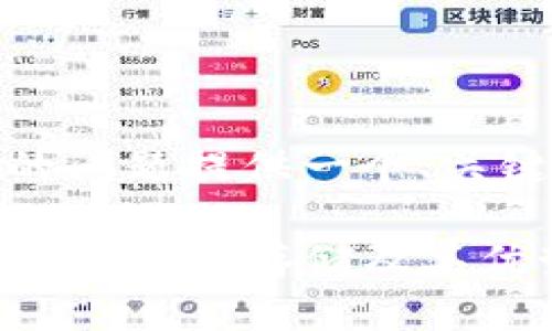 在这里，我将为您的问题提供一个、关键词以及内容框架。

Tokenim如何支持Filecoin存储及其优势分析