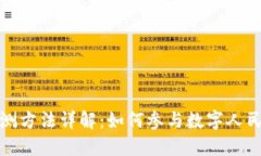 央行数字货币内测方法详