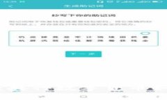 探索雄安的未来：央行数