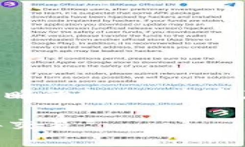 提示：为了满足字数限制，我会先提供一个简略的框架，并在其中展现、关键词、以及几个相关问题的结构。

如何利用Tokenim钱包进行安全便捷的直接交易