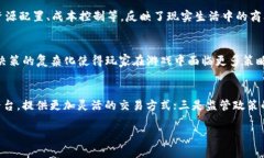 数字货币与GTA：探索虚拟