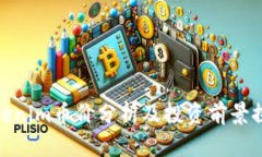 Tokenim币价分析及投资前景