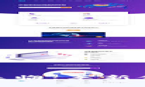 : 数字货币的时代来临：革新金融体系的未来趋势