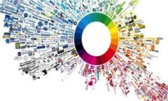 深州数字货币的兴起与未