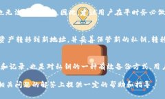    如何安全导出TokenIM私钥