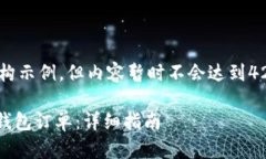 以下是您所需内容的结构