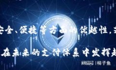 baioti如何获取ECNY数字货币