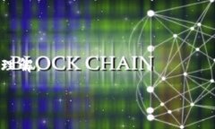 jiaoti数字货币试用周期揭