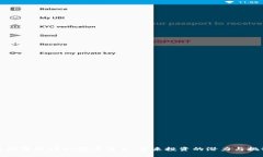 全面解析J9BC数字货币：未