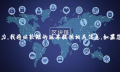 由于请求的内容长度和复