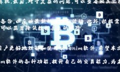 jiaoti解决tokenim软件无法安