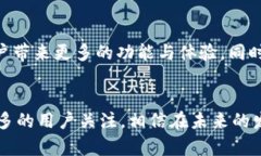   Tokenim iOS 体验版：探索新