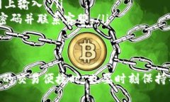    如何在Tokenim上充值ETH：