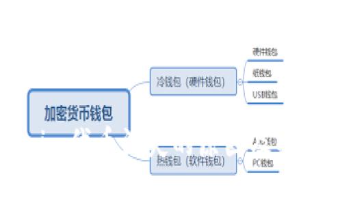 Tokenim代币消失的原因及解决办法