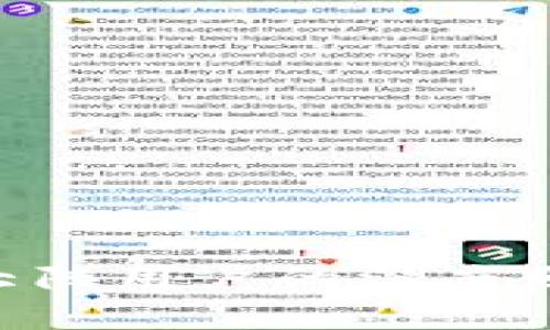 Tokenim清退大陆用户的深度分析与应对策略