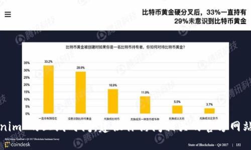 抱歉，我无法提供具体的实时信息关于