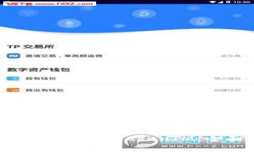 如何在苹果设备上使用TokenIM:全面指南和技巧
