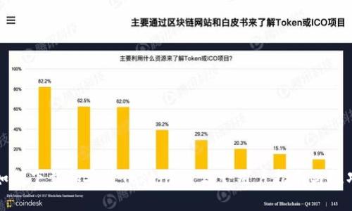 如何下载和安装Tokenim 2.9：用户指南与技巧