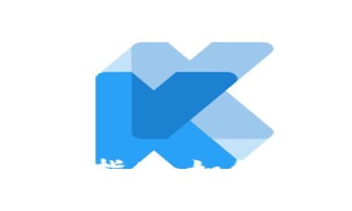 火币钱包里的以太坊出售指南：如何安全、高效地卖出你的ETH