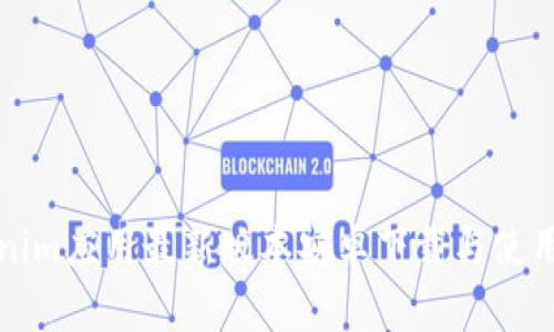 Tokenim应用最新版本安卓下载与使用指南