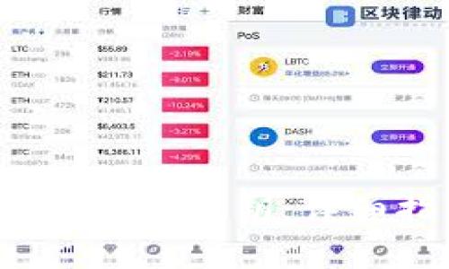 如何在Tokenim中导出BTC私钥：详细指导与常见问题解答