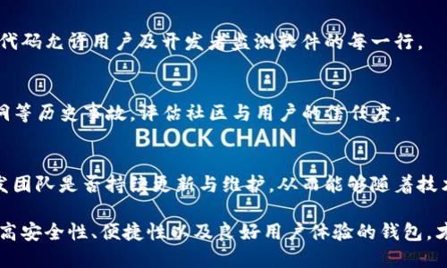   如果Tokenim未生成助记词，该怎么办？ / 

 guanjianci Tokenim, 助记词, 加密货币, 钱包恢复 /guanjianci 

### 如何保障Tokenim助记词的安全性?

在使用Tokenim或任何加密货币钱包时，助记词是您资产安全的关键。助记词是用来恢复钱包的重要信息，遗失或泄露助记词可能导致资产丢失。因此，务必要尽量确保下面几个方面的安全性。

#### 1. 助记词的生成与保存
助记词通常在钱包创建时自动生成。务必在创建钱包后立即记录下助记词，并妥善保管。可以将其写在纸上，然后存放在安全的地方，如保险箱或安全文件夹中。

#### 2. 避免数字化存储
虽然将助记词数字化存储（例如在手机或电脑上）可能会更方便，但这会增加被黑客攻击的风险。因此，建议尽量避免在不安全的设备上存储助记词。

#### 3. 备份助记词
应确保至少有一份助记词的备份，并将其存放在不同的地方，以防盗窃、火灾或其他不可预见的事件。

#### 4. 定期检查助记词的安全性
定期检查助记词的存储位置，确保没有发生任何潜在的泄露风险。同时，也要检查备份列表，以便在需要时能够迅速找回。

### 如果未能成功生成助记词，该如何处理？

如果在使用Tokenim时没有生成助记词，或者遗失了助记词，建议按照以下步骤操作：

#### 1. 检查应用设置和帮助文档
首先，查看Tokenim的应用设置及帮助文档，确认是否存在生成助记词的选项或功能。在某些情况下，应用可能会要求用户完成某些步骤以生成助记词。

#### 2. 联系客服支持
如果确认未能生成助记词，建议尽快联系Tokenim的客服支持。提供相关信息，并描述您的问题，看看他们是否能够帮助您恢复助记词或解决此问题。

#### 3. 尝试其他恢复途径
有些钱包可能会提供其他的恢复方式，例如通过邮箱或手机号码重置。了解Tokenim是否支持这些选项并采取适当的措施。

#### 4. 考虑更换钱包
如果以上步骤都无法解决问题，并且资金较大，建议考虑更换到其他更为安全可靠的钱包，并确保在新钱包中妥善保存助记词。

### 选择合适的钱包

选择合适的钱包是每个加密货币用户都应重视的内容。尤其是在Tokenim未能提供助记词的情况下，选择一个可靠的钱包能够更好地保障您的资产安全。以下是一些考虑因素：

#### 1. 钱包的安全性
确保选择的加密货币钱包具有高安全性。查看钱包的历史及用户评价，了解它是否曾经遭受过攻击或引发过安全问题。

#### 2. 用户体验
良好的用户体验可以使钱包操作更加便捷，特别是对于新手用户。如果一个钱包界面复杂，会影响用户的使用意愿。

#### 3. 支持的加密货币种类
检查该钱包是否支持您所持有的所有加密货币，也看看是否支持您未来的投资计划中的货币。

#### 4. 社区支持和更新频率
活跃的社区支持和定期更新的开发计划，能够提高钱包的安全性和使用体验。查看社区反馈和钱包对应的更新记录。

### 四个相关问题

#### 1. 助记词的重要性是什么？

助记词对于加密货币钱包来说何其重要，关系到用户的资产安全。助记词是一组随机生成的词语，其功能是帮助用户恢复钱包，因此，务必要好好理解它的重要性。

##### 助记词的概念
助记词通常由12到24个单词组成，使用时它们对应着私钥，用户只需记住这些单词就可以在其他设备上恢复钱包。这在用户更换设备或设备损坏时尤为重要。

##### 保护助记词
保护助记词的潜在风险是每位加密货币用户需要重视的。助记词泄露可能直接导致资产被盗，及时备份和保管助记词是保障资产安全的第一步。

##### 货币的可恢复性
如果用户失去助记词，几乎是无法恢复钱包和资产的，因此在合适的地方做好标记和保管至关重要，避免因遗失数据而造成无法弥补的损失。

#### 2. 如果丢失助记词，资产还有机会找回吗？

如果助记词丢失，找回资产的希望几乎微乎其微。但是，还是可以考虑一些潜在的恢复途径。

##### 使用其他备份
用户可能会在创建钱包时保留过其他备份信息，检查是否有使用过的其他备份。如果有，是找回资产的最佳途径。

##### 联系钱包服务商
如前所述，联系Tokenim或相关钱包的客服，提供交易信息和账户关联信息，看看是否能恢复钱包。然而，大多数钱包都不支持这种恢复，因此成功的风险较小。

##### 多重签名和隐私保护
对于一些重视安全的用户，可以学习和了解多重签名钱包的选项，这可以在一些情况下提供额外的资产安全保障。

#### 3. 在Tokenim中生成助记词的过程是什么？

了解在Tokenim中生成助记词的过程对每位用户都有帮助。稳定的钱包生成算法和货币编码是关键。

##### 创建账户
首先，用户在Tokenim上需要创建一个新账户。在创建过程中，系统会提示用户生成助记词。请务必在这一阶段做好助记词的记录。

##### 生成助记词
Tokenim将根据其设定生成一组特定的助记词，这些助记词将是您今后恢复钱包的必要信息。记录下来的时候，确认其没有破损或误拼。

##### 安全存储
在助记词生成完成时，用户就应当处理好该信息的封存，避免后期在使用中错误丢失。

#### 4. 如何选择安全的钱包？

选择安全的钱包是每个加密资产用户的灵魂目标。以下几点是用户在选择时应该着重考虑的。

##### 开源与闭源
许多用户更倾向于使用开源钱包，因为其透明性更有利于安全检查。开源代码允许用户及开发者监测软件的每一行。

##### 信誉与评价
调查好评与反馈也是选择钱包的重要一步。评估钱包是否经历過安全漏洞等历史事故，评估社区与用户的信任度。

##### 更新与维护
评价钱包的更新频率及开发者的活跃度。好评的用户应该注意钱包的开发团队是否持续更新与维护，从而能够随着技术的发展不断跟进安全措施。

在选择合适的加密货币钱包之前，务必要做好调查和评估，确保选择一款高安全性、便捷性以及良好用户体验的钱包，才能在加密货币投资市场中占据优势。