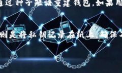 私钥的具体位数并没有统