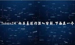 在这个问题的上下文中，