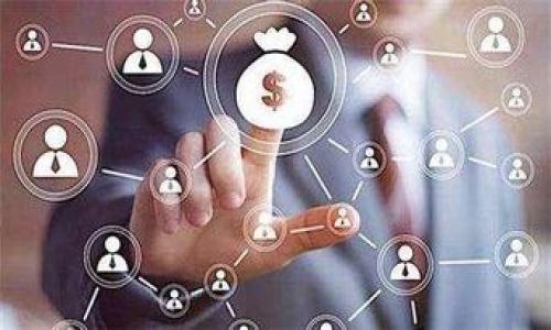   解决Tokenim中EOS无法提现问题的终极指南 / 
 guanjianci Tokenim, EOS, 提现, 问题 /guanjianci 

在数字货币交易所中，用户面临的各种问题是不可避免的。在这个不断变化和发展的领域中，EOS作为一种热门的加密货币，已经吸引了大量投资者。然而，有时用户会发现他们无法通过Tokenim平台提取他们的EOS。这可能是由多种原因引起的，包括系统故障、账户设置问题或网络拥塞等。在这篇文章中，我们将深入探讨Tokenim中EOS无法提现的常见原因，并提供解决方案，以帮助用户解决这些问题，确保他们能够顺利提取资金。

EOS无法提现的常见原因

当用户在Tokenim上尝试提取EOS时，可能会遇到几个常见的问题。首先，让我们看看这些问题的潜在原因：

1. **账户未验证**：Tokenim对于用户账户的验证有一定的要求。如果您的账户尚未完成验证程序，则可能无法进行任何提现操作。通常，这涉及到提供身份证明和地址证明等文件。

2. **网络拥塞**：EOS网络的拥塞可能会导致无法即时处理提现请求。在网络高峰期，交易速度会减缓，从而影响提取速度。

3. **提现限额**：Tokenim可能设置了每日或每笔交易的提现限额。如果您尝试提取的金额超出了这些限额，系统将拒绝您的请求。

4. **技术故障**：交易所的系统可能在维护或出现故障。当出现这种情况，您可能会遇到提现服务暂时不可用的情况。

如何解决EOS无法提现问题

解决Tokenim中EOS无法提现的问题需要用户采取以下步骤：

1. **检查账户状态**：首先，确保您的账户已经通过Tokenim的验证。登录您的账户，查看是否需要提供任何文件或信息以完成验证。要确保提供的信息准确且清晰。

2. **关注网络状态**：您可以通过查看EOS网络的实时状态来了解当前是否存在拥塞的问题。如果网络正在拥塞，建议等待一段时间再尝试提现。

3. **确认提现限额**：请检查Tokenim的提现规则，确保您的提现金额在允许的范围内。如果超出了限额，建议分多次进行提现。

4. **联系客服支持**：如果以上步骤都无法解决问题，建议联系Tokenim的客服支持。他们可以提供更详细的信息，帮助您解决提现障碍。

常见问题解答

h4问题1：如何在Tokenim上进行身份验证？/h4
在Tokenim上进行身份验证的步骤通常包括提交身份证明文件和相关的居住地址证明。这个过程可能因Tokenim的政策而异，但一般步骤如下：

1. **注册账户**：首先，您需要在Tokenim平台上注册一个账户。确保输入正确的个人信息以便后续验证。

2. **提交文件**：登录账户后，前往设置或安全选项，通常会有身份验证的栏目。按照提示上传相应的身份证明文件，如护照或身份证，以及居住地址证明，如水电账单或银行对账单。

3. **等待审核**：提交文件后，Tokenim会对您的信息进行审核。这个过程通常需要几个小时到几天的时间。您可以通过电子邮箱或账户内通知查看审核状态。

4. **完成验证**：一旦审核完成，您将收到通知。若审核通过，您的账户将被标记为验证成功，您就可以进行正常的交易和提现。

h4问题2：EOS的提现限额是多少？/h4
提现限额通常因交易所而异，Tokenim也不例外。一般来说，提现限额涉及两个方面：每日限额和单笔限额。具体的限额可以在Tokenim的官方网站或用户协议中查看。以下是一些常见的提现限额：

1. **每日限额**：Tokenim可能对每日提款设定某个上限，例如每个用户每日最多能提取的EOS数量。通常这个限额会根据账户的验证级别而有所不同，经过身份验证的用户可能会享受更高的提现额度。

2. **单笔限额**：除了每日限额外，单笔提现的金额也可能被限制。一般情况下，如果您需要提取较大金额的EOS，可能需要分多次进行。

3. **调整限额**：需要注意的是，Tokenim可能会不定期调整提现限额，以应对市场变化或安全风险。如果您发现未能提现，确实可能是因为限额的变更。

h4问题3：EOS提现的手续费是多少？/h4
在Tokenim平台上进行EOS提现时，用户通常需要支付一定的手续费。手续费的具体数额可能因多种因素而变化，包括交易所政策、网络状况及提现金额等。

1. **固定费用**：Tokenim可能会对每笔EOS提现收取固定的手续费。您可以在手续费说明中找到目前的费用标准。一般来说，这样的费用是比较小的，目的是确保交易所能持续运营。

2. **动态费用**：另外，手续费可能还会受到EOS网络拥堵情况的影响。如果网络拥塞，手续费可能会动态增长，从而确保交易能够被优先处理。用户在提现前，可以查看当前的网络状态以及推荐手续费。

3. **免手续费促销**：在某些情况下，Tokenim可能会提供免手续费的促销活动，以吸引用户提款。这通常是限时的，您可以关注他们的公告获取相关信息。

h4问题4：如何提高EOS提现成功率？/h4
提高EOS提现成功率，最重要的是确保网络和账户的稳定性，以下是一些建议：

1. **选择低峰期提现**：为了提高提现成功率，避免在网络高峰期间进行交易。通常在早晨或深夜，网络拥堵情况较轻，提现较容易成功。

2. **保持账户活跃**：定期使用Tokenim进行交易，可以让您的账户保持良好状态，尽量减少被冻结的风险。

3. **定期更改密码和安全设置**：保持账户的安全性是减少提现障碍的重要因素。定期更改密码和启用二步验证，确保账户不被未授权访问。

4. **及时与客服联系**：如遇提现问题，及时联系客服寻求帮助，这可以加快问题的解决速度。Tokenim平台通常会在工作时间内提供相应的电话和在线支持。

综上所述，EOS在Tokenim上无法提现的原因多样，用户需要了解自己的账户设置、网络状况和平台规则，才能有效应对各种提现问题。通过以上的指导，希望您能够顺利解决问题，并顺利提取您的EOS。