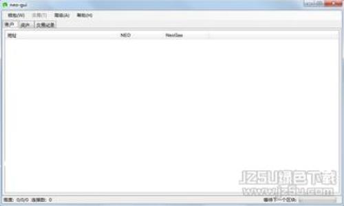 深入探讨：Tokenim钱包与公链无私钥现象的原因及影响