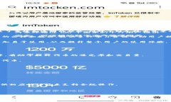   Tokenim 手册：全面指南，帮助用户轻松上手 /