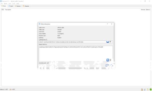  刚注册的Tokenim能量：如何有效利用生成收入？