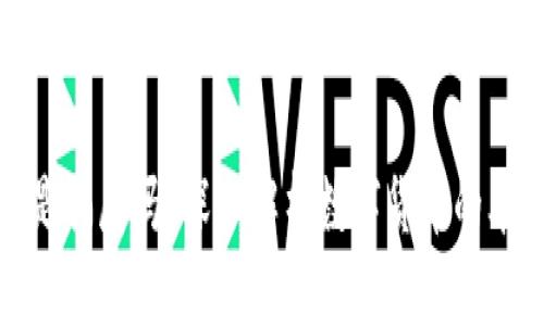 数字货币是骗局吗？深入解析数字货币的本质与价值