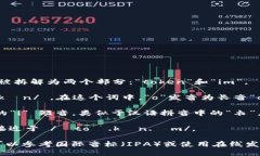 beantokenim/bean的发音可以被