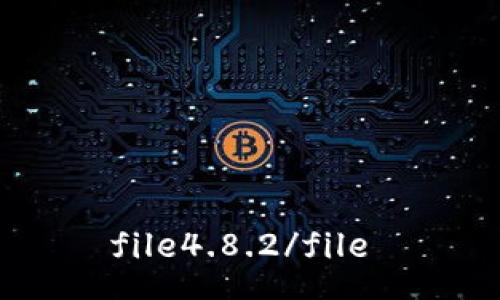 file4.8.2/file 