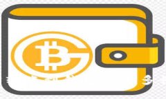 以太坊转账到钱包需要多