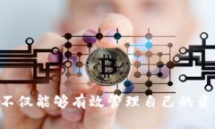    如何找回删除的Tokenim钱