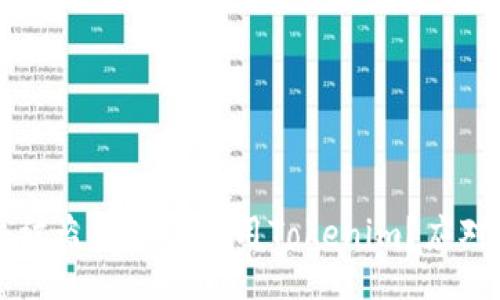 oin  
    手机被盗后如何使用Tokenim？应对方案详解