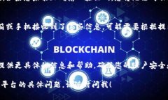 关于您提到的“tokenim怎么