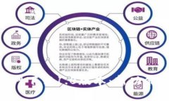 Tokenim官网下载1.0版本：新