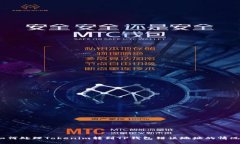 如何处理Tokenim转到TP钱包