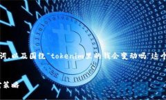 在此处，我将为您设计一