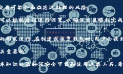 baioti2023年数字货币在线下