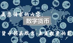 这里是您请求的内容：数